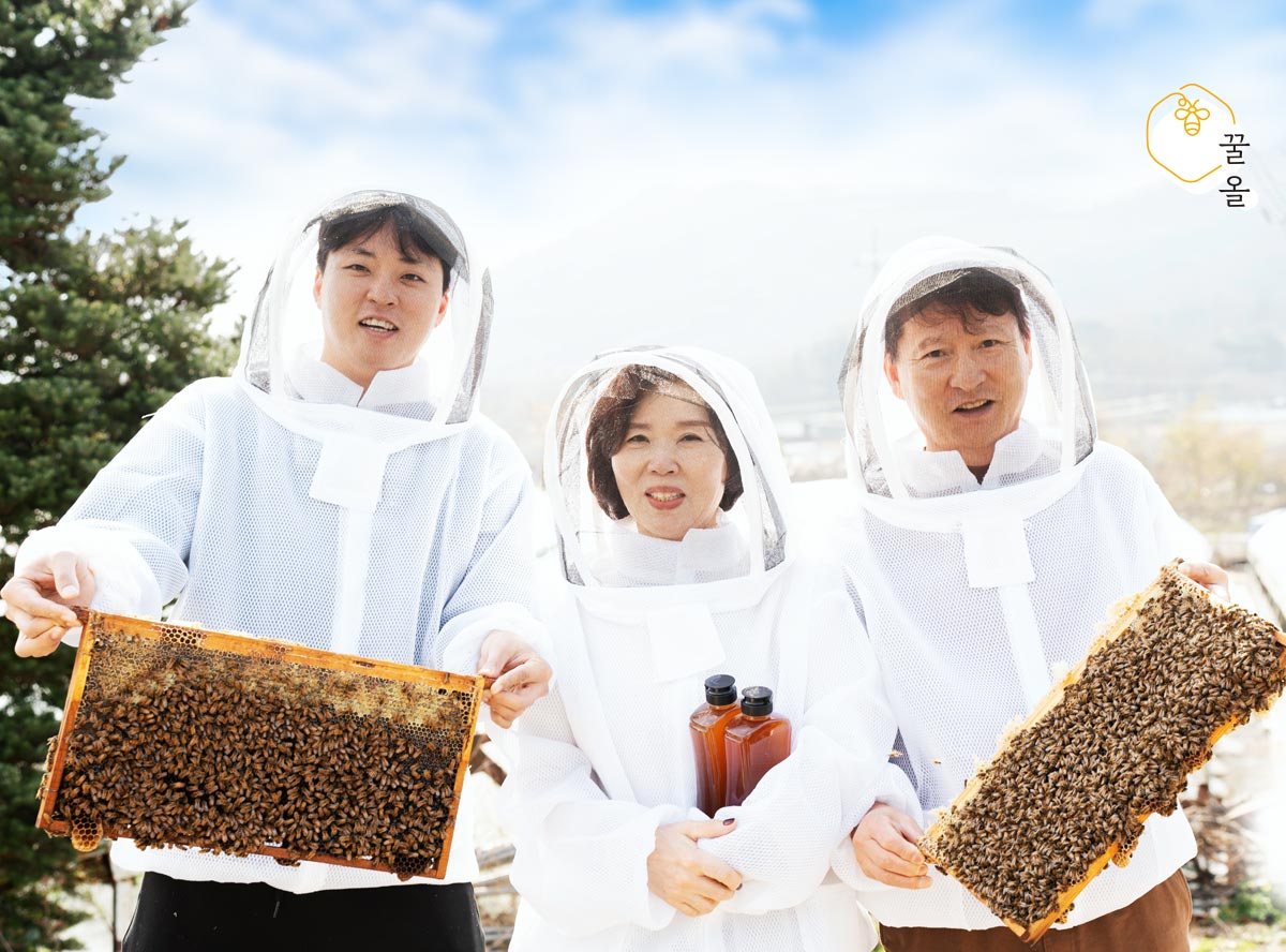 꿀올 - Delicious Honey Gifted by Nature